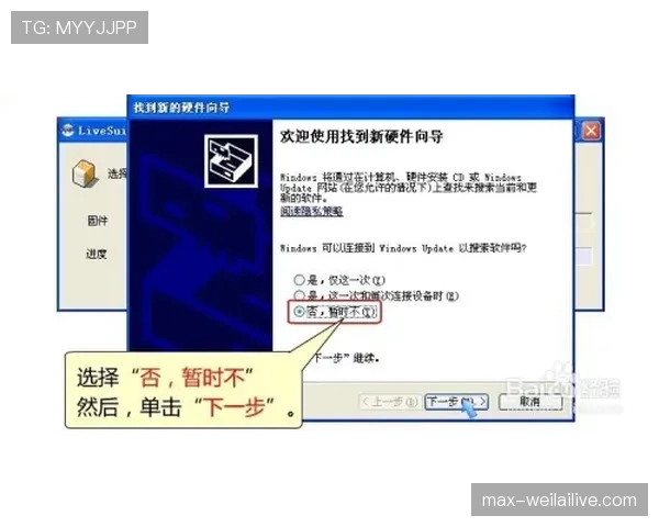 点球规则详解：关键判罚标准与执行流程解析