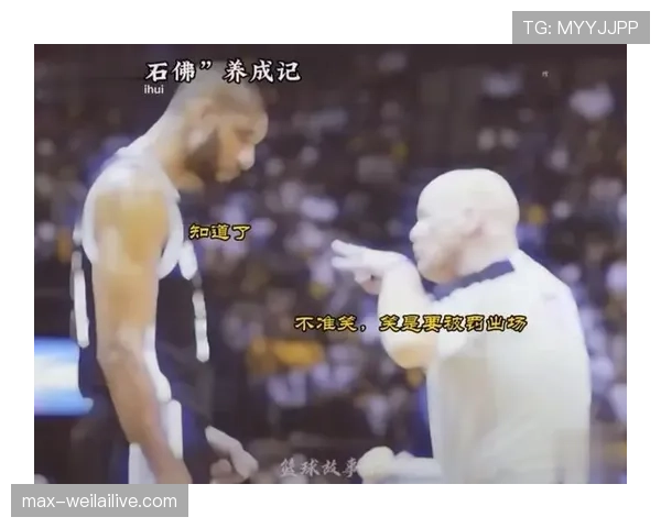 篮球中的争议球处理规则是什么？怎么判罚？